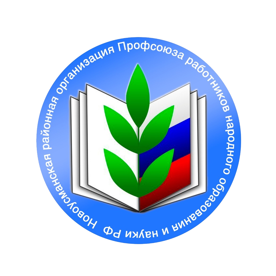 КГБОУ &amp;quot;Ключевская общеобразовательная школа-интернат&amp;quot;.