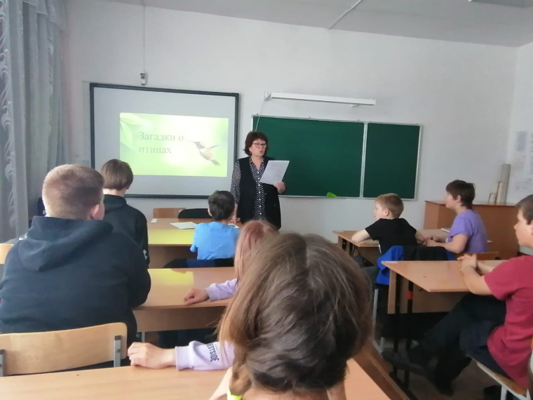 Неделя экологии.