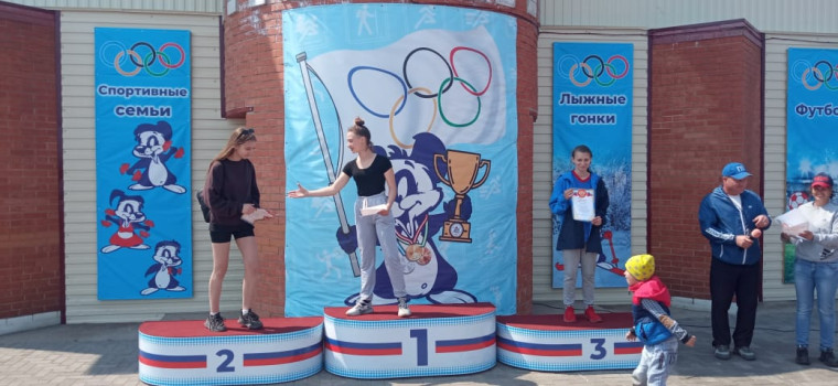 Районные соревнования по легкой атлетике.